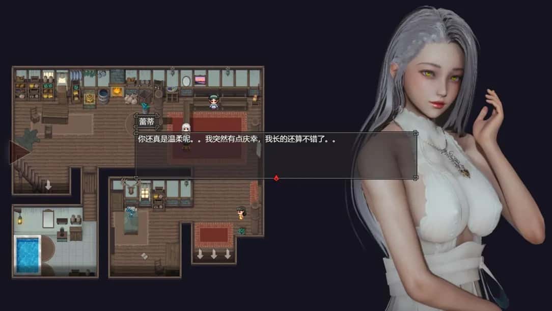 游戏截图5
