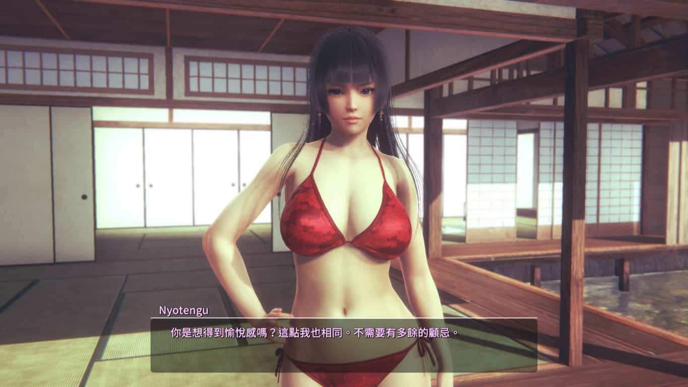 视觉数据2